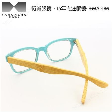 新款板材木腿近视光学眼镜框架胶架 厂家品牌贴牌代加工批发价格 防蓝光老花眼镜 衍诚眼镜工厂