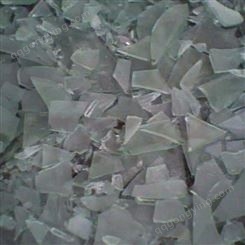佛山市一级废玻璃回收 再生回炉 长期收购