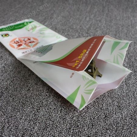 龙硕 透明自立自封袋花茶塑料拉链零食食品包装袋子定制自立袋真空袋