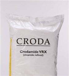 禾大脱模剂ORV 爽滑剂油酸酰胺CRODAMIDE ORV