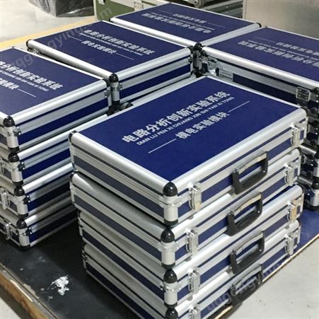 手提铝合金包装箱 常用工具箱 设备收纳铝箱厂 长安三峰 20年铝箱工厂品质保障
