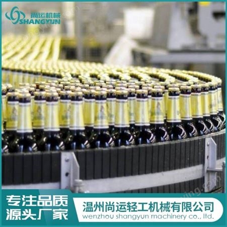 杏仁露饮料生产线小型饮料设备保健饮料生产设备
