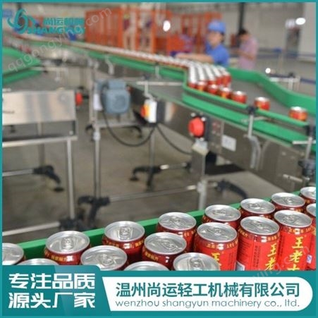 咖啡饮料生产线柠檬饮料设备饮料生产设备厂家