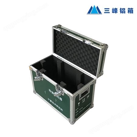 长安三峰厂家直供  铝合金箱 手提箱定制 便携工具箱 设备包装箱