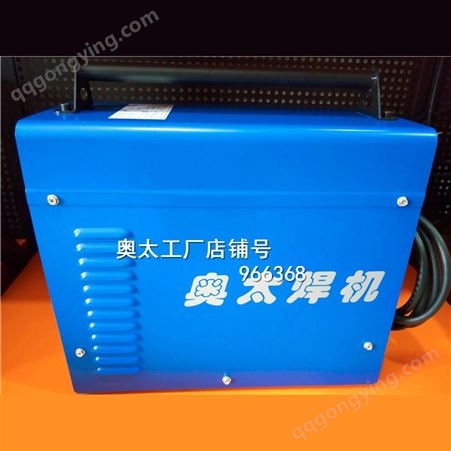 WSM-315d/400d云南奥太电焊机供应 经销商批发 市场价格