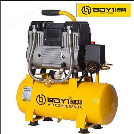 博羿空压机 BY-980X2-50L 小型空气压缩机 木工装修喷漆 高压气泵