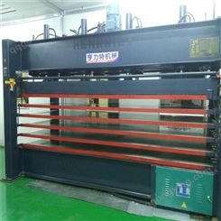亨力特机械专业生产热压机   聚氨脂发泡层压机  5层41001300液压式非标层压机