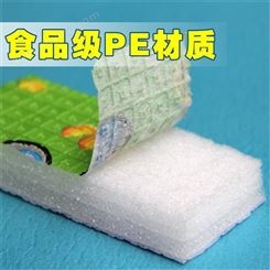澳门 地垫加工现货供应可定做 盛太塑胶厂家批发地毯式地垫
