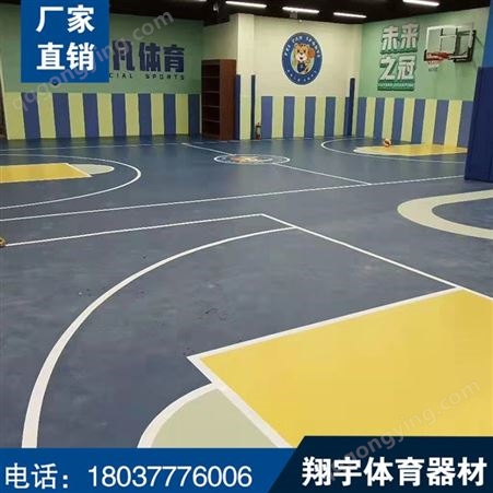 PVC球场 PVC运动塑胶地板 PVC篮球场/羽毛球运动场地 可现场施工