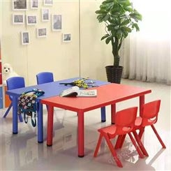 儿童桌椅 幼儿塑料桌椅 学前课桌椅 学习用桌椅
