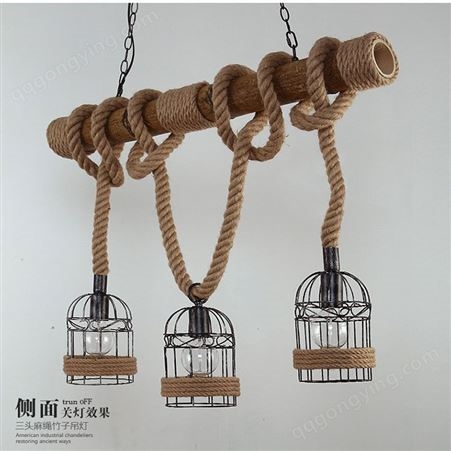北欧简约复古创意麻绳吊灯OFT三头竹筒田园风餐厅咖啡屋吊灯