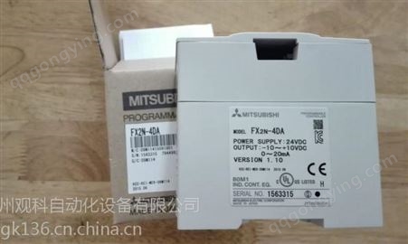 广州采购FX3SA-10MT-CM找观科