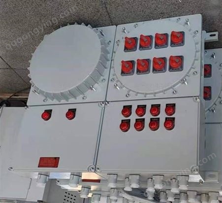 防爆照明动力配电箱BXMD控制箱石油冶炼化工厂用防爆配电柜