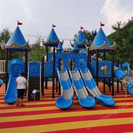 按需定制 儿童游乐设施 滑梯 公园幼儿园组合滑梯 贴心售后
