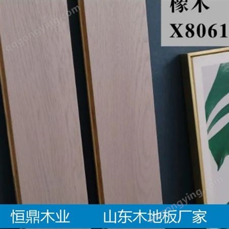 上海防静电地板 体育馆木地板 大量现货