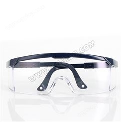 黑色可定制PC材质透明防雾防冲击防UV防护护目眼镜