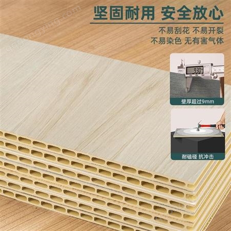 世纪豪门宁乡竹木纤维板批发 贵州竹木纤维板批发 快装护墙板
