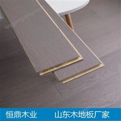 辽宁新三层实木复合地板 体育馆木地板 防水耐磨地板