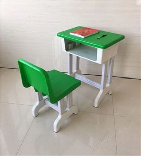 防城港课桌椅供应 可定制 学生台批发 