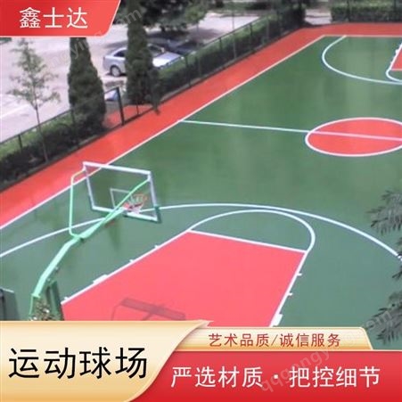 篮球厂地坪价格 耐磨地面地坪篮球场地面