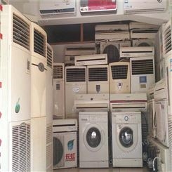 回收旧空调  空调 商用家用制冷机组设备 诚信合作公平交易