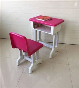 防城港课桌椅供应 可定制 学生台批发 