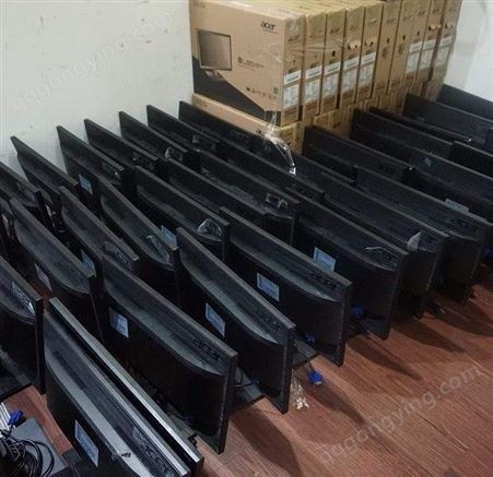 公司电脑回收 惠州二手电脑回收 高价回收电脑