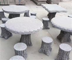 上海家具 大理石石桌石凳户外光面石桌椅异型雕刻户外公园茶台石桌子石凳子JY-VY-037