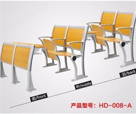 重庆千人阶梯教室座椅批发-重庆大型阶梯教室座椅工程承接厂家
