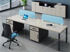 办公家具职员屏风办公桌财务电脑办工桌椅组合四人位简约定制款JY-GZ-060