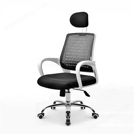 南京办公家具厂员工办公椅升降扶手主管椅人体工学经理椅 伟通家具