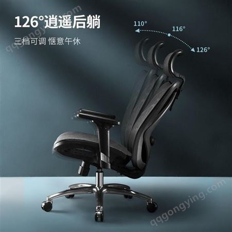 南京伟通办公家具 办公椅-电脑椅