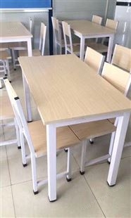 昆明培训长条桌折叠钢架条桌椅