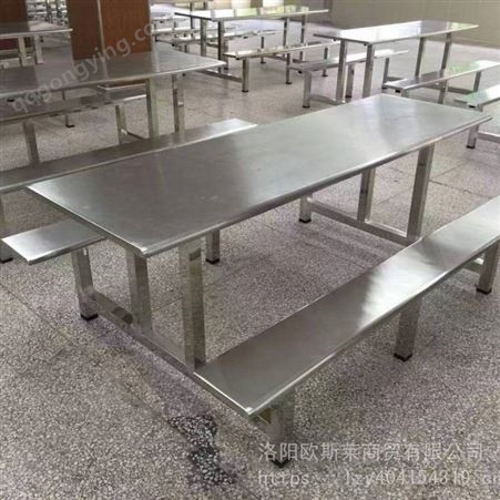 昆明生产食堂不锈钢餐桌