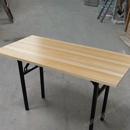 昆明折叠条桌长条培训桌会议桌