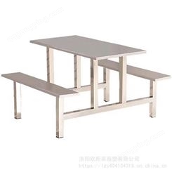 昆明生产食堂不锈钢餐桌