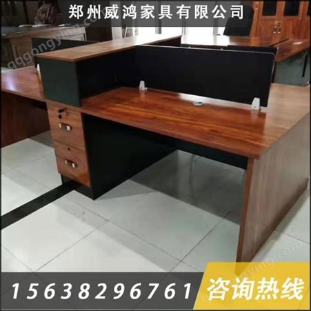 郑州钢架办公桌 职员组合电脑办公桌 钢架办公桌定做