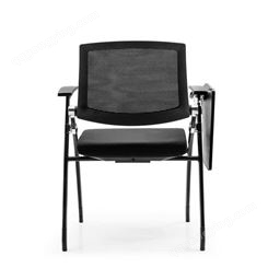 新枫格带桌板培训椅会议室折叠椅写字板靠背椅