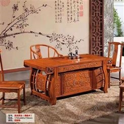 榆木茶桌椅 新中式茶桌