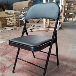 昆明折叠椅会场椅活动椅酒店椅
