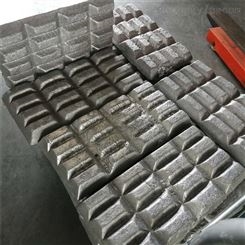 铝锰合金荣千AlMn10铝钛 铝锆中间合金可零切