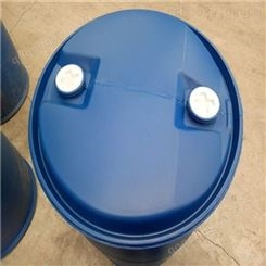 济南化工200升塑料桶 200升蓝色塑料桶 电话
