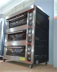 电烤箱牌子好新南方YXD-90CT烤箱