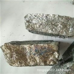 镁铜30镁中间合金铜镁 脱氧剂 镁锆20科研用可零售