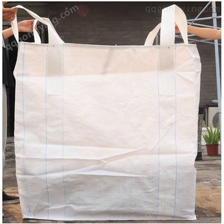 吨袋规格白色吨包集装袋四吊太空袋