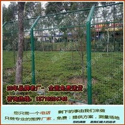 【铁丝网围栏报价】广州工厂 小区 别墅 工地安全围栏/浸塑护栏
