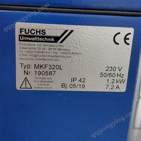 德国Fuchs Umwelttechnik过滤器 TKFFB6用于工作场所的清洁空气