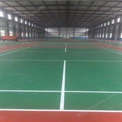 室外硅pu篮球场材料 硅pu球场材料厂家 永兴 球场地板 厂家定制