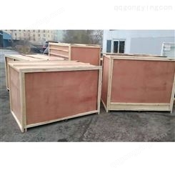 空运木箱大连定做相框包装/木箱包装出口木包装箱/木架