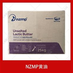 黄油新西兰进口NZMP乳酸黄油25kg发酵黄油动物性黄油蛋糕面包